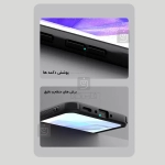 قاب مگ سیف دار نیلکین Super Frosted Shield Pro Magnetic سامسونگ A36