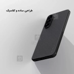 قاب مگ سیف دار نیلکین Super Frosted Shield Pro Magnetic سامسونگ A36