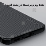 قاب مگ سیف دار نیلکین Super Frosted Shield Pro Magnetic سامسونگ A36