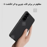 قاب مگ سیف دار نیلکین Super Frosted Shield Pro Magnetic سامسونگ A36