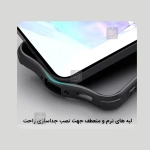 قاب مگ سیف دار نیلکین Super Frosted Shield Pro Magnetic سامسونگ A36