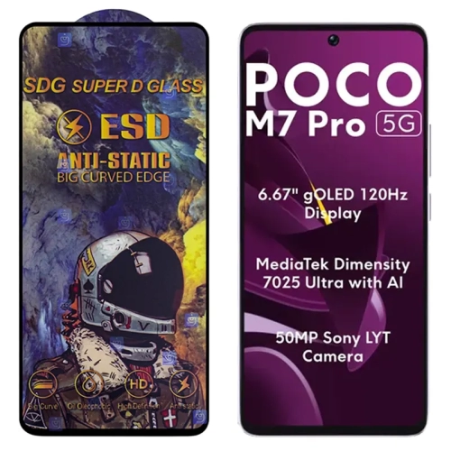 گلس آنتی استاتیک SDG شیائومی Poco M7 Pro 5G