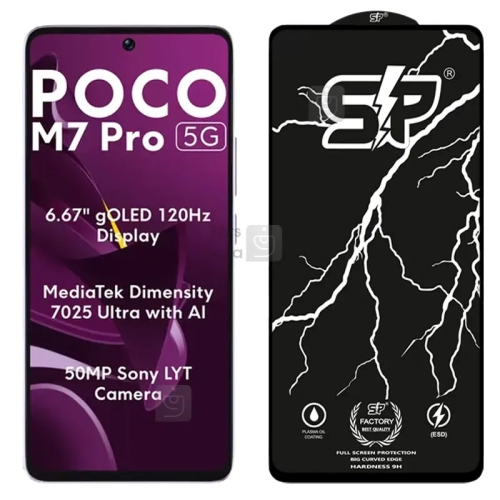 گلس فول SP گوشی شیائومی پوکو M7 پرو 5G