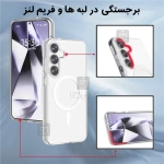 قاب مگ سیف دار پشت کریستالی سامسونگ S25