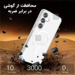قاب مگ سیف دار پشت کریستالی سامسونگ S25