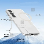 قاب مگ سیف دار پشت کریستالی سامسونگ S25 Plus