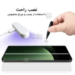 گلس شفاف یو وی گوشی شیائومی نوت 14 پرو پلاس