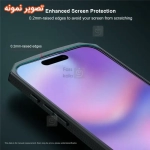 قاب اصلی ضد ضربه XUNDD Cyber گوشی آیفون 16