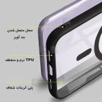 قاب مگ سیف دار الکتروپلیتینگ گوشی سامسونگ S25 الترا