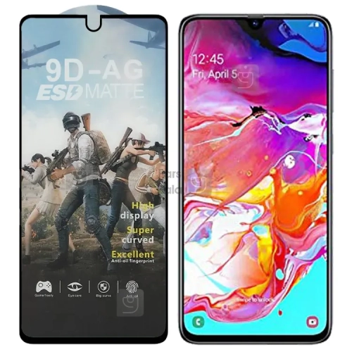 گلس مات آنتی استاتیک گوشی سامسونگ A70 مدل AG ESD