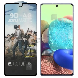 گلس مات آنتی استاتیک گوشی سامسونگ A71 5G مدل AG ESD