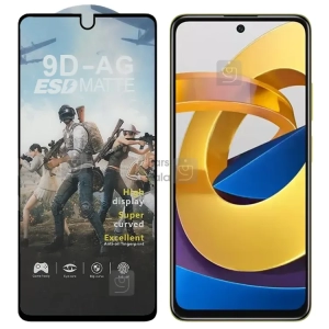 گلس مات آنتی استاتیک گوشی شیائومی Poco M4 Pro 5G مدل AG ESD