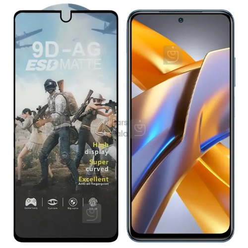 گلس مات آنتی استاتیک گوشی شیائومی Poco M5s مدل AG ESD