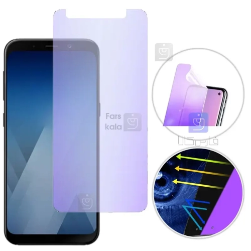 محافظ صفحه نانو هیدروژلی Anti Blue گوشی A8 2018
