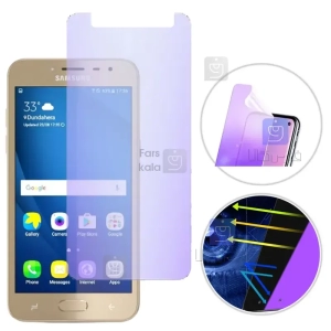 محافظ صفحه نمایش نانو هیدروژلی Anti Blue گوشی J2 Pro 2018