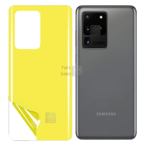 برچسب پشت نانو شفاف S20 Ultra