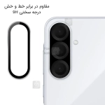 محافظ لنز رینگی سامسونگ A26