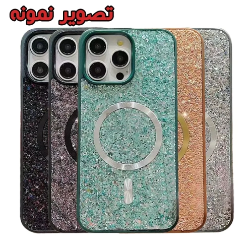 قاب مجیک ماسک مگ سیف دار Diamond گوشی آیفون 16 پرو مکس
