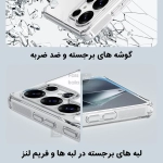 قاب مگنتی شفاف نیلکین Nature TPU Pro Magnetic گوشی S25 Ultra