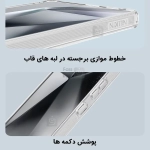 قاب مگنتی شفاف نیلکین Nature TPU Pro Magnetic گوشی S25 Ultra