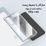 قاب شفاف نیلکین Nature TPU Pro گوشی سامسونگ S25 Ultra