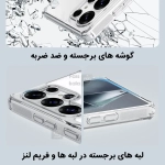 قاب شفاف نیلکین Nature TPU Pro گوشی سامسونگ S25 Ultra