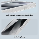 قاب شفاف نیلکین Nature TPU Pro گوشی سامسونگ S25 Ultra