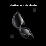 قاب اصلی پشت کریستالی Xundd Beatle گوشی سامسونگ A26