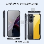 قاب اصلی پشت کریستالی Xundd Beatle گوشی شیائومی ردمی توربو 4