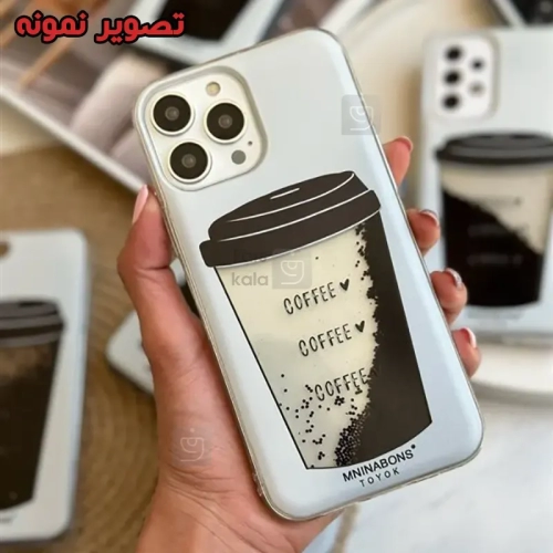 قاب آکواریومی Cup of Coffee گوشی آیفون 16 پرو مکس