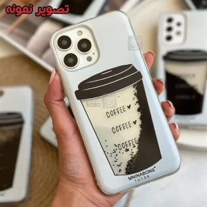 قاب آکواریومی Cup of Coffee گوشی A13 4G