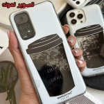 قاب آکواریومی Cup of Coffee گوشی S24 Ultra