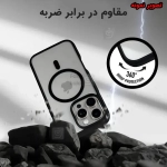 قاب مگ سیف دار الکتروپلیتینگ گوشی آیفون 7 پلاس