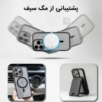قاب مگ سیف دار الکتروپلیتینگ گوشی آیفون Xs Max