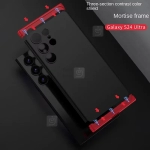 گارد 360 درجه GKK گوشی سامسونگ S24 Ultra