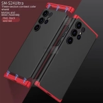 گارد 360 درجه GKK گوشی سامسونگ S24 Ultra