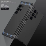 گارد 360 درجه GKK گوشی سامسونگ S24 Ultra