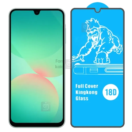 گلس ایربگ دار گوشی Samsung Galaxy A26