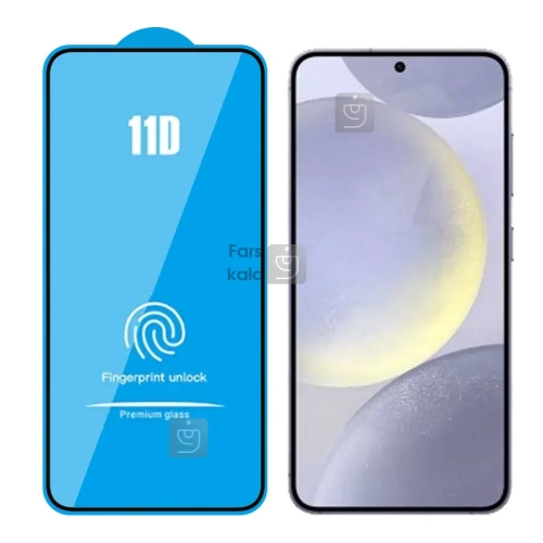 گلس اورجینال Lanbi گوشی سامسونگ S24 Plus