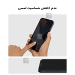گلس اورجینال Lanbi گوشی سامسونگ S25 Plus