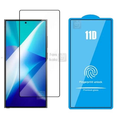 گلس اورجینال Lanbi گوشی سامسونگ S25 Ultra