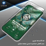 گلس دور سیلیکونی لیتو آیفون 13 پرو مدل D+ Ultra