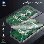 گلس دور سیلیکونی لیتو آیفون 13 پرو مدل D+ Ultra