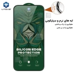 گلس دور سیلیکونی لیتو آیفون 13 پرو مدل D+ Ultra
