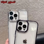 قاب دور رنگی LUCKY گوشی S24 Ultra