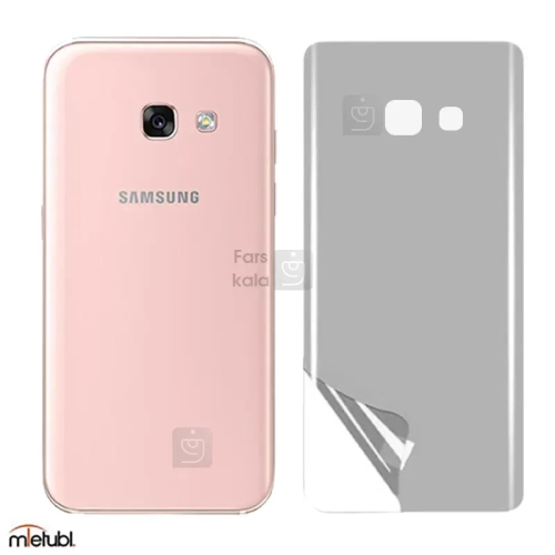 برچسب پشت مات میتوبل A7 2017