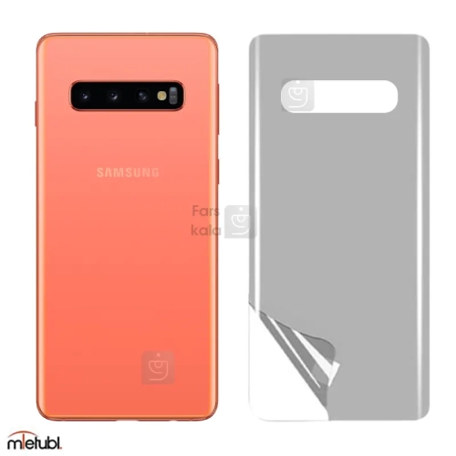 برچسب پشت مات میتوبل S10