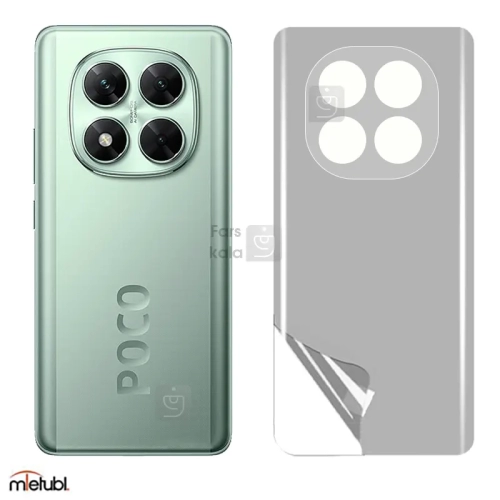 برچسب پشت مات میتوبل Xiaomi Poco X7