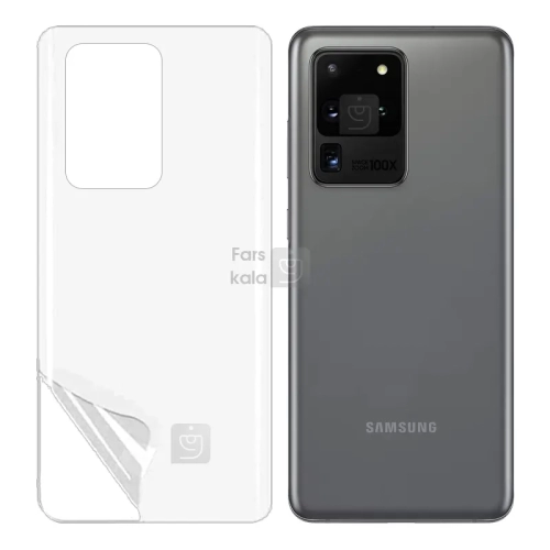 برچسب پشت نانو هیدروژلی میتوبل S20 Ultra