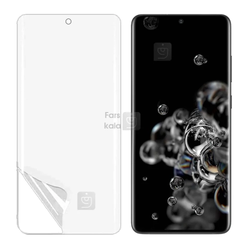محافظ صفحه نمایش نانو هیدروژلی میتوبل گوشی S20 Ultra